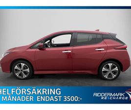 NISSAN LEAF E+, 217HK, 2021