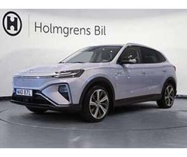 MG MARVEL R 0,95% RÄNTA LUXURY