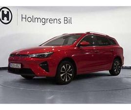 MG 5 0,95% RÄNTA COMFORT SR