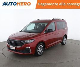 TOURNEO CONNECT 3ªS TOURNEO CONNECT 2.0 ECOBLUE 122 CV TITANIUM