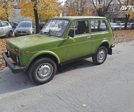 LADA NIVA 1.6BENZ REDUKTOR 4X4