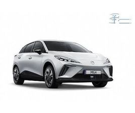 MG MG4 STANDARD 51 KWH - ZALOGA