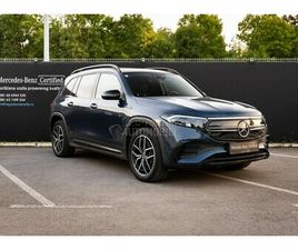 MERCEDES BENZ EQB 300 4MATIC