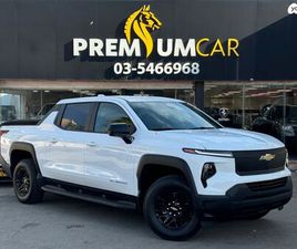 8WT חשמלי אוט׳ (510 כ״ס)