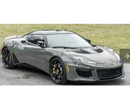 USED 2021 LOTUS EVORA GT RWD