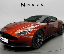 ASTON MARTIN DB11 COUPÉ