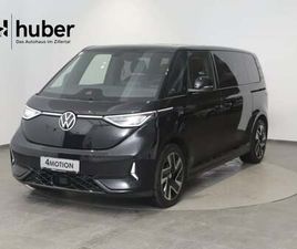 ID. BUZZ GTX LR 4MOTION 250 KW