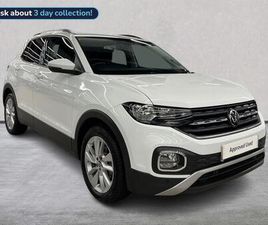 1.0 TSI ACTIVE EURO 6 (START/STOP) 5DR