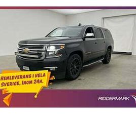 CHEVROLET SUBURBAN 5.3 V8 AWD LTZ 7SITS BOSE PANO DRAG