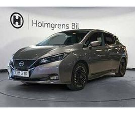 NISSAN LEAF NISSAN LEAF 0,95% RÄNTA N-CONNECTA MY22 39 KWH