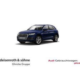AUDI Q5 S LINE 40 TDI QU AHK/MATRIX/NAV/PANO/TEMP/ASS