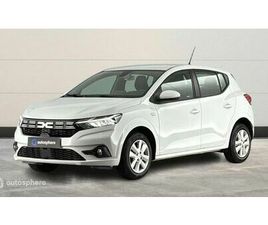 DACIA SANDERO 1.0 TCE 90CH EXPRESSION