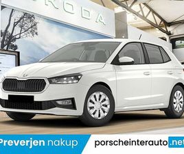 ŠKODA FABIA EASY 1.0 TSI - DOBAVA MAREC 2026