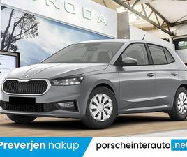 ŠKODA FABIA EASY 1.0 TSI - DOBAVA MAREC 2026