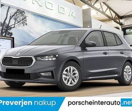 ŠKODA FABIA SELECTION 1.0 TSI - DOBAVA MAREC 2026
