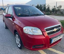 CHEVROLET - AVEO