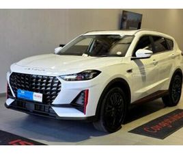 2025 JETOUR X70 PLUS