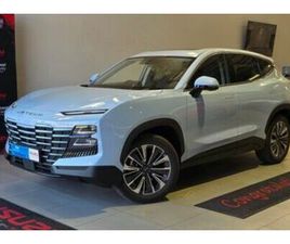 2025 JETOUR DASHING 1.5T DELUXE