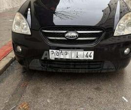 RUE MOULAY EL HASSAN À EL MAHDI À CÔTÉ DE SUPERTO...