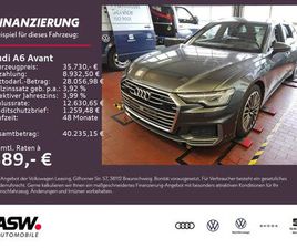 AUDI A6 AVANT S LINE 50TFSI E QUATT STRON LED NAV HUD