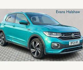 1.0 TSI R-LINE DSG EURO 6 (START/STOP) 5DR