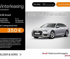 AUDI A6 AVANT 35 TDI S LINE MATRIX*AHK*VIRTUAL*360°