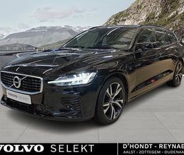 R-DESIGN T8 TWIN + PANO + TREKHAAK