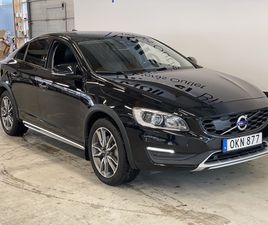 D4 POLESTAR SUMMUM DRAG VÄRMARE NAV