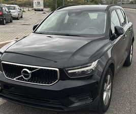 VOLVO XC40 T2 1.5 T2 MOMENTUM CORE MY21