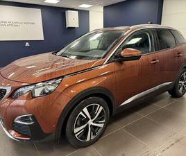 1.2 PURETECH 130CH S&S EAT6 ALLURE BUSINESS