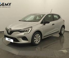 CLIO SCE 65 AUTHENTIC