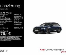 AUDI A6 AVANT 45 TDI QUATTRO S-LINE*PANO*HUD*AHK*OPTI