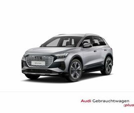 AUDI Q4 E-TRON 45 MATRIX KAMERA AHK NAVI