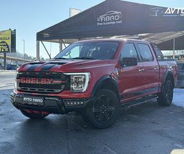 FORD F-150 SHELBY XLT