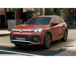 VOLKSWAGEN TIGUAN R-LINE 2.0 TDI 110KW (150CV) DSG