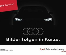 AUDI A5 AUDI A5 AVANT TDI QUATTRO S TRONIC MATRIX+ACC+AHK+KAM