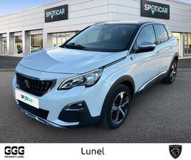 PURETECH 130CH S&S EAT8 CROSSWAY