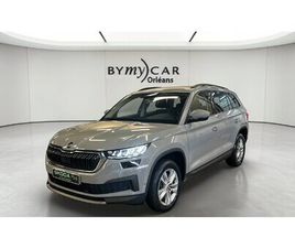 SKODA KODIAQ 2.0 TDI 150 CH DSG7