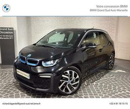 BMW I3 120 AH I3 170 CH 120 AH