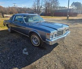 1979 CHRYSLER LEBARON
