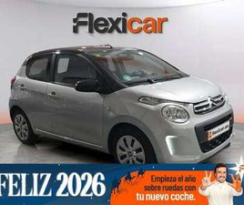 AIRSCAPE 1.2 PURETECH SHINE