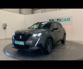 1.2 PURETECH 130CH S&S STYLE