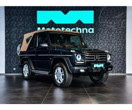 MERCEDES-BENZ G 500 500 CABRIO, FINAL EDITION 200