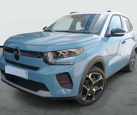 NUEVO CITROËN TURBO 100 S&S 6V YOU PACK PLUS