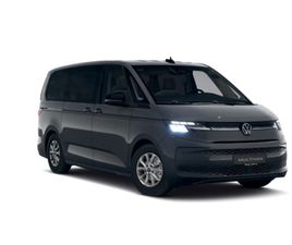 VOLKSWAGEN MULTIVAN MULTIVAN LIFE 2,0 L 110 KW TDI SCR FRONTANTRIEB 7-GANG-DSG RADST. 3124 MM LANGER ÜBERHANG