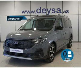 1.5 ECOBOOST PHEV ACTIVE AUTO