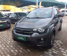 TREKKING 1.0 FLEX 5P