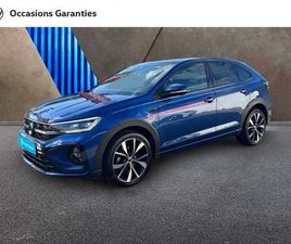 1.5 TSI 150CH R-LINE DSG7