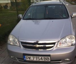 ПРОДАВАМ КОЛА CHEVROLET NUBIRA 1.6 109КС ГАЗБЕНЗИН ГР. ПЕРНИК ИЗТОК • OLX.BG