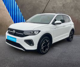 1.0 TSI 116CH R-LINE DSG7